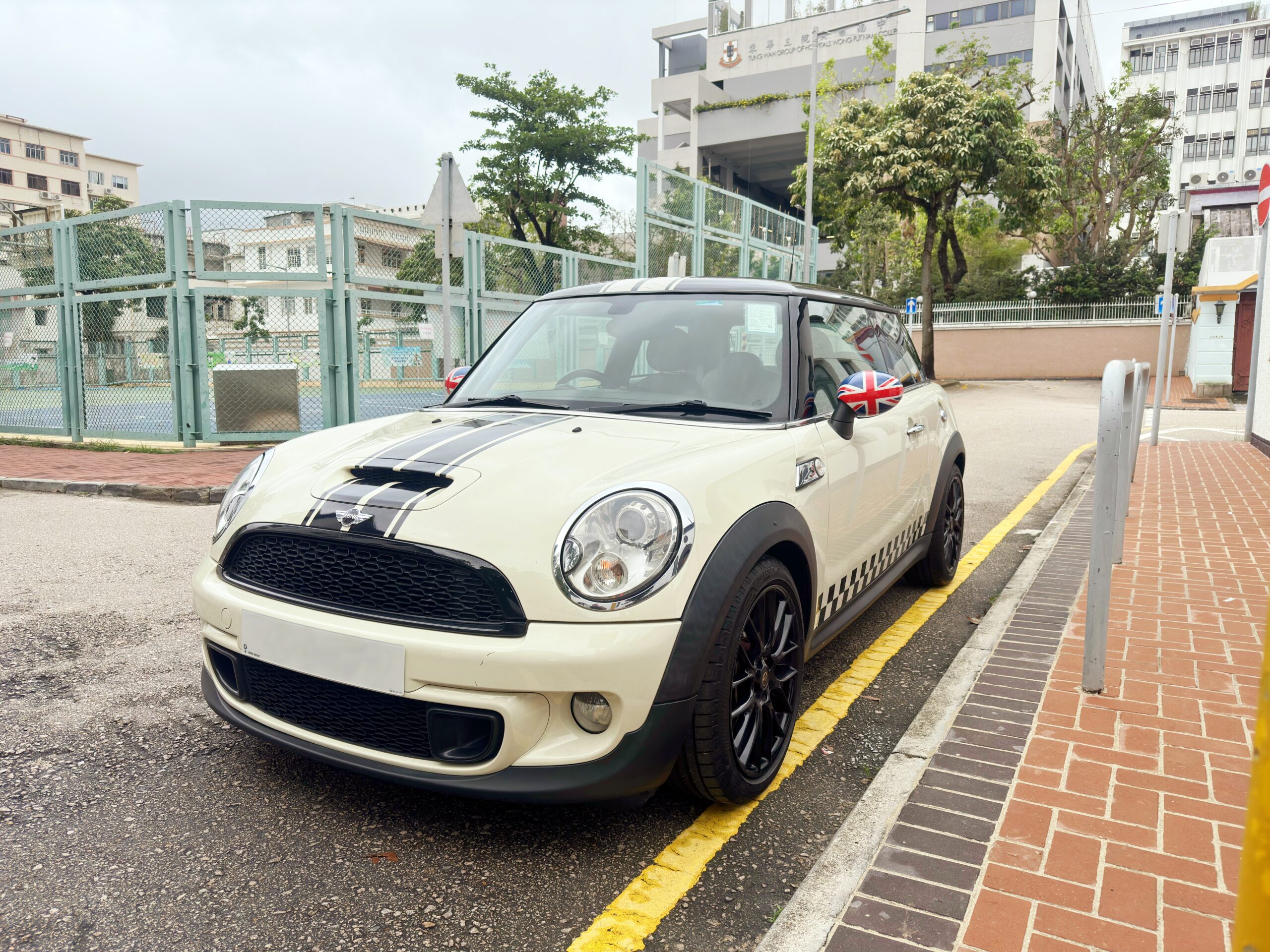 BMW Mini Cooper S R56 - hkjoplus