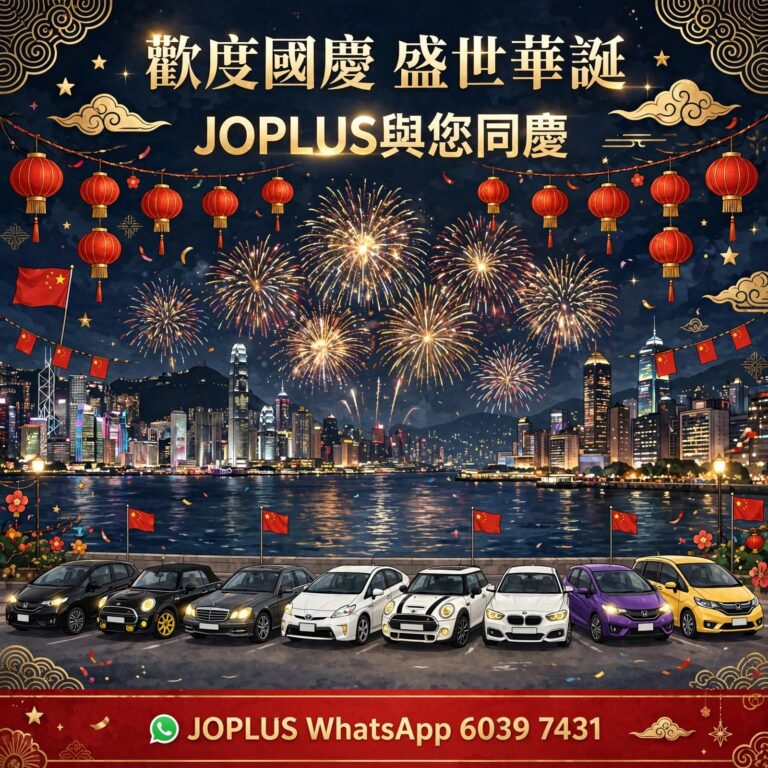 20260930-142218